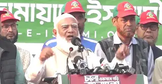 ছিয়ানব্বইয়ে আ.লীগ বিনা শর্তে মাফ চেয়ে বলেছিল ‘আমরা ভালো হয়ে গেছি’: জামায়াত আমির